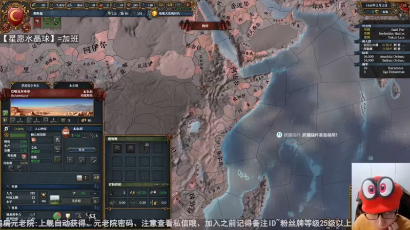 2022-01-02 海战1