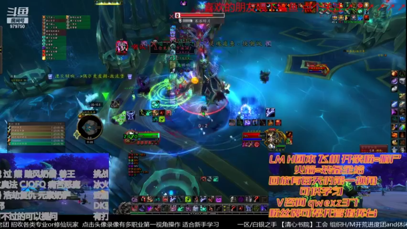 【2021-12-31 23点场】三凯1986：2022 20点 LMH团本带新