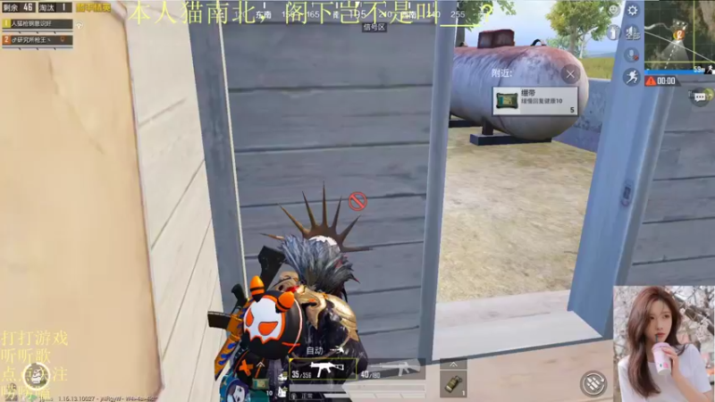 【2022-01-01 17点场】图妹半生：如是红尘如是渡，何是前行何是路