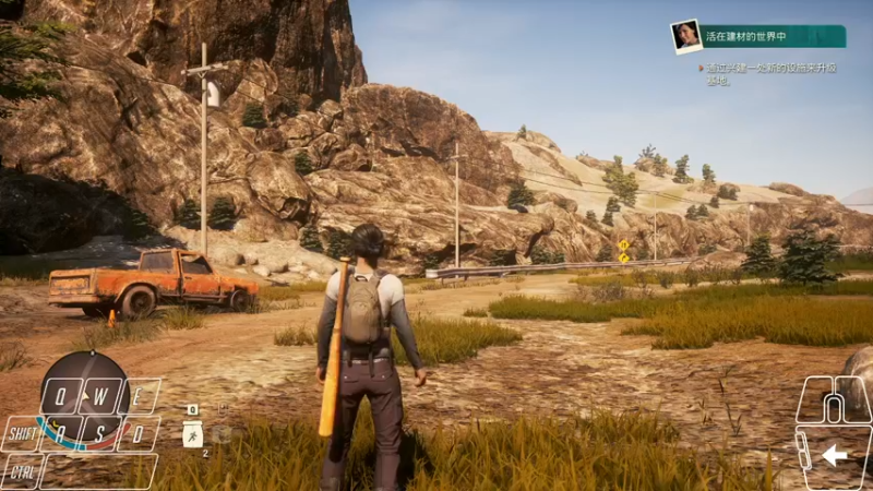 【2022-01-02 02点场】牛奶萌男寒风吖：腐烂国度入坑