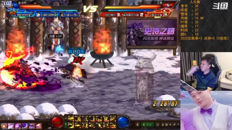 【2022-01-02 00点场】漫游kiss欢：来啦！想你们了！