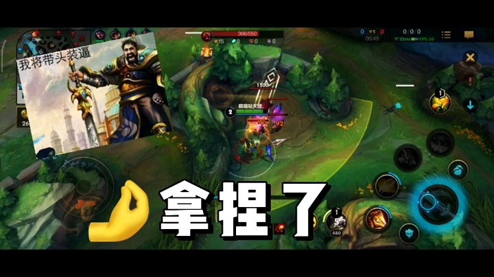 绝望了，苍天大地呀！赐予我神力吧！