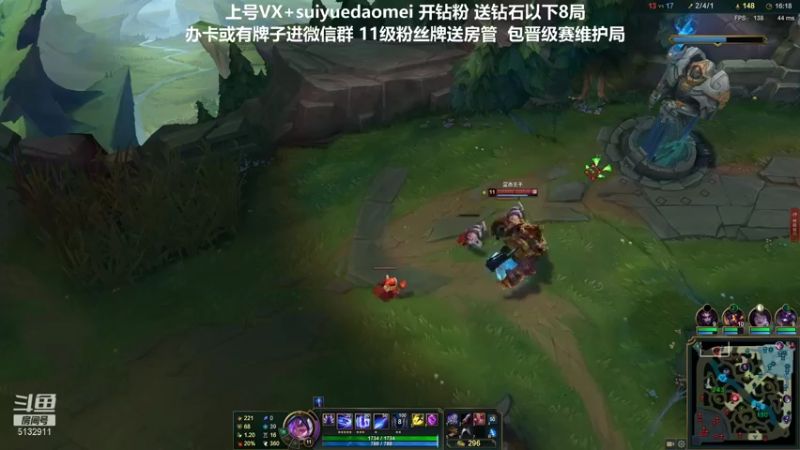 【2022-01-02 16点场】岁月刀妹：刀妹天花板  新年快乐兄弟们