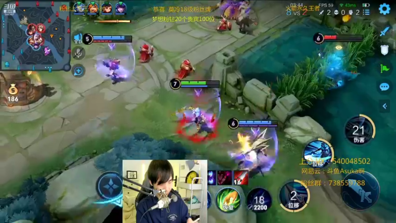 【2022-01-01 23点场】路人王Asuka：【新年要做一个努力的狗腿子冲鸭！】