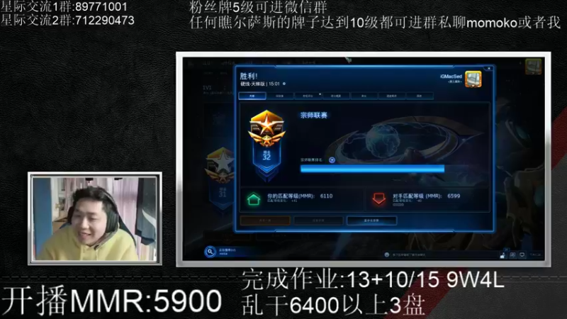 【2022-01-01 17点场】igmacsed：今天陪大家过元旦，先做作业，然后战役