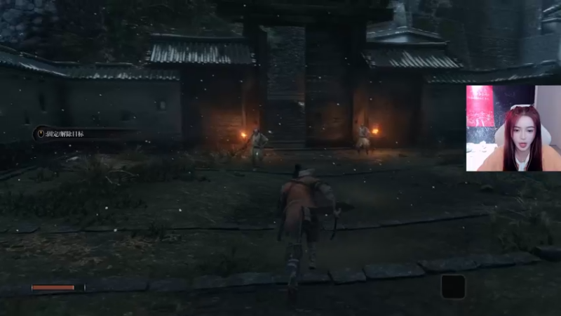 【2022-01-02 00点场】野生小师妹：《只狼》二次出发！