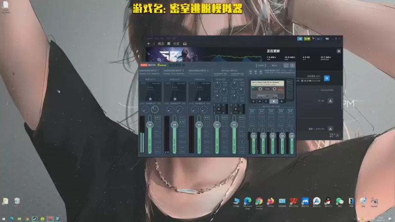 【2022-01-01 20点场】大烈烈：烈烈❥新年新气愤(╯▔皿▔)╯