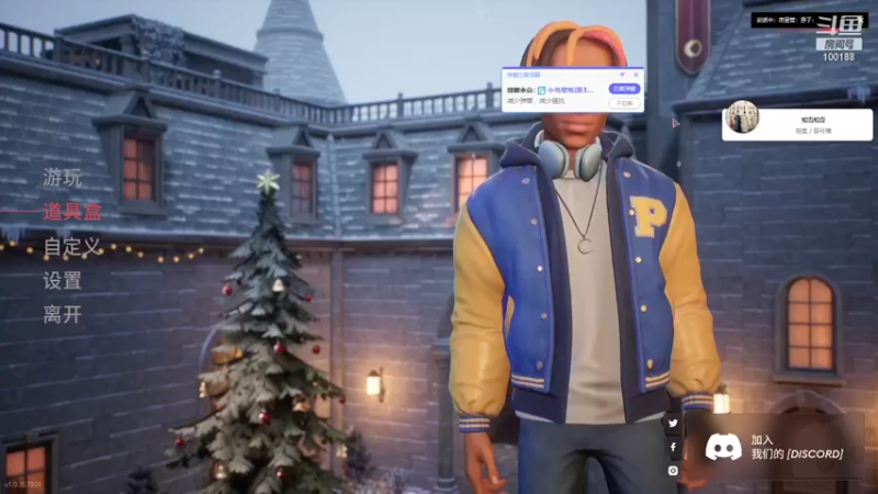 【2022-01-02 00点场】自小语：钻粉狂粉卡：元旦节快乐