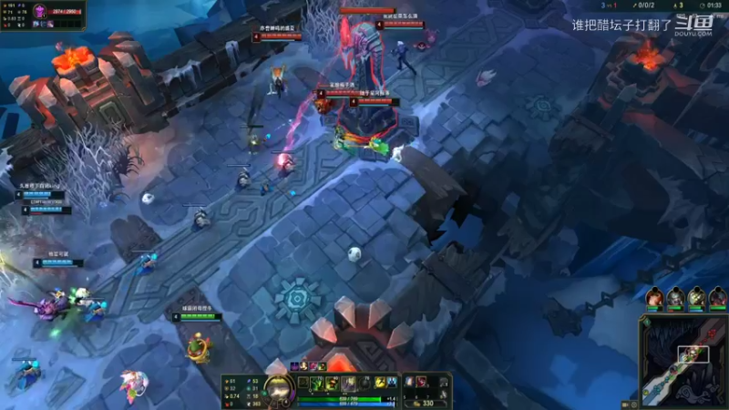 英雄联盟大乱斗