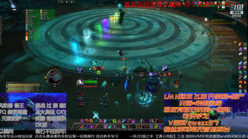 【2021-12-27 21点场】三凯1986：多专精挑战已过 20点 LMH团本带新