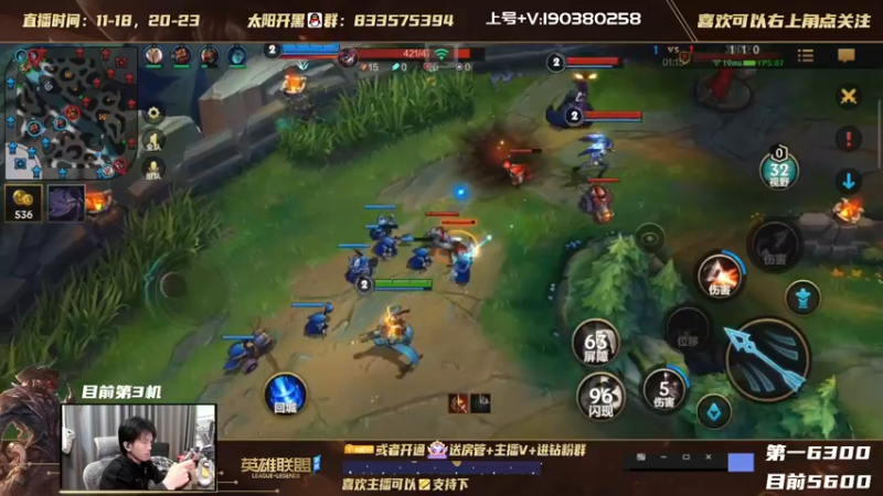 【2022-01-02 14点场】太阳Xsun：☀王者射手弹幕选英雄 ！