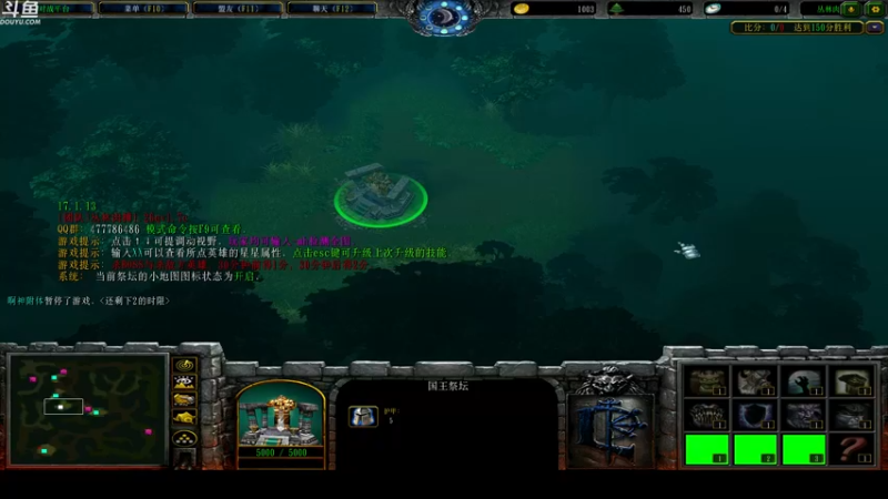 【2022-01-01 21点场】wenshen589：睡过头了！