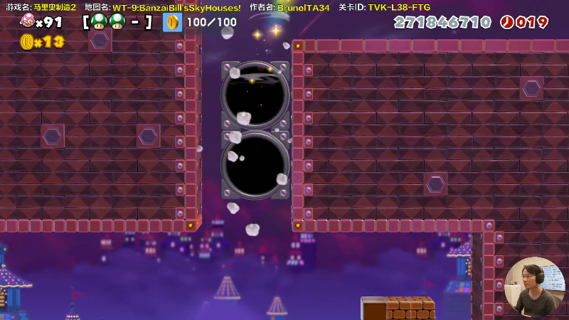 【马里奥制造】超级小桀的精彩时刻 20220102 15点场