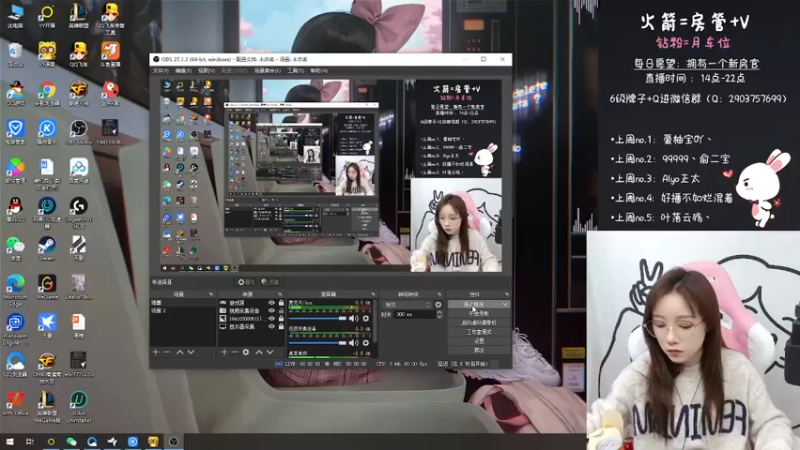 【2022-01-02 14点场】天然柚子tea：这个柚子有点东西！