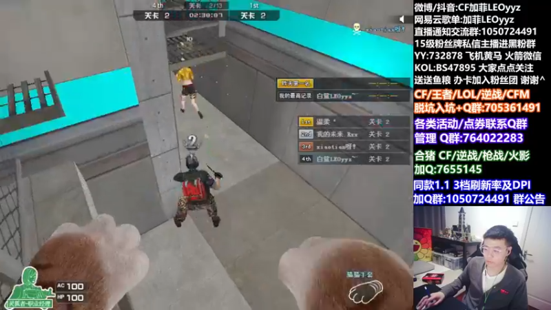【2022-01-02 16点场】白鲨加菲：2022祝大家身体健康心想事成47895
