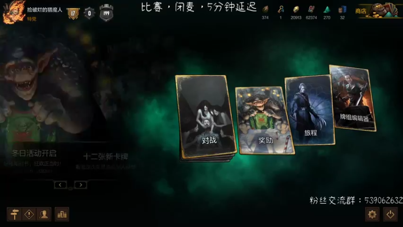 【2022-01-01 18点场】这是2B：新年快乐！ 3500947