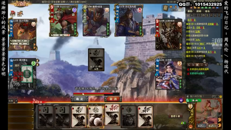 【2022-01-01 18点场】南蛮王丶：元旦节快乐 903559