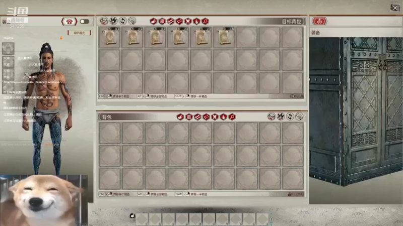 【2021-12-29 15点场】彡里亖昂乄：介STEAM还能用多久