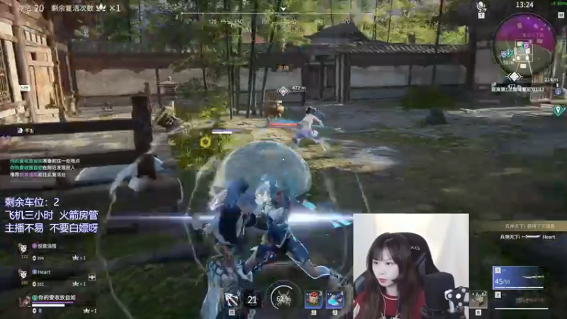 【2022-01-01 14点场】废喵板板：【有车位】蓄力被振不知悔改