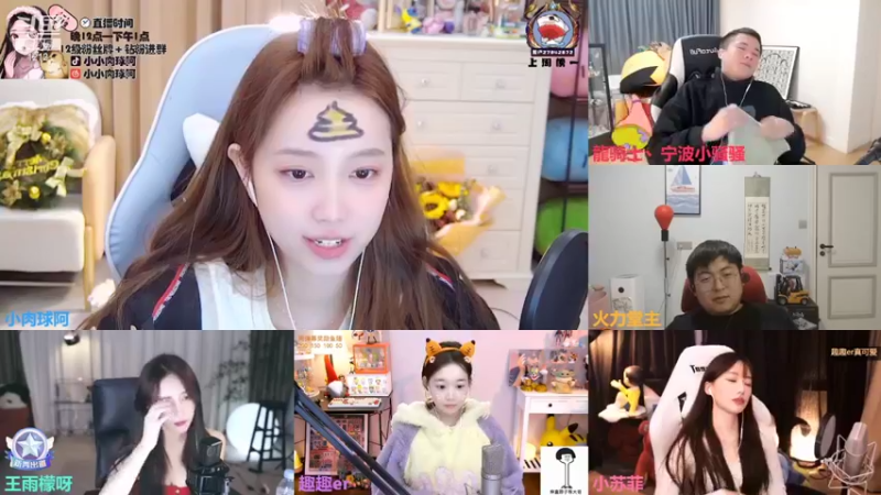 【2022-01-02 02点场】小肉球阿：爱笑的女孩运气不会差~