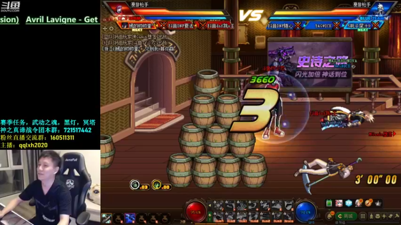 【2022-01-02 20点场】漫游kiss欢：4v4擂台 ob点将