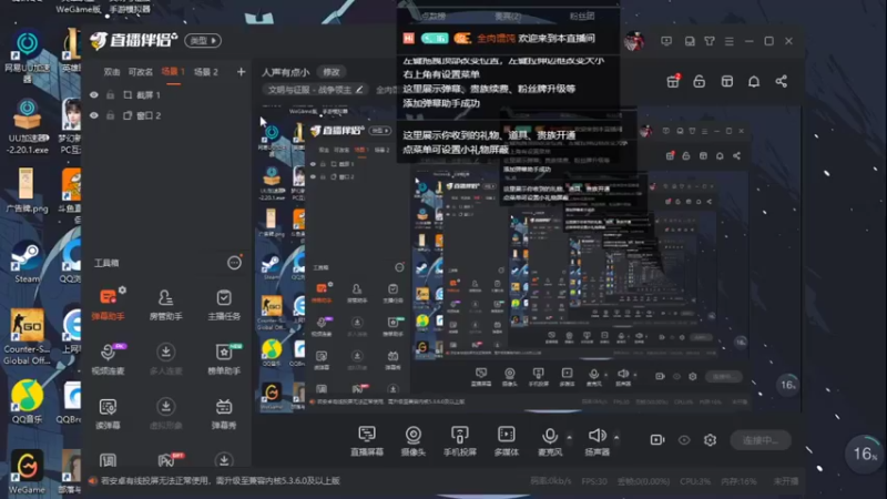 【2022-01-01 13点场】全肉馄饨：帮肝，新年送个礼物转运呀