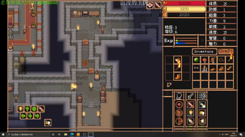 【2022-01-01 02点场】帅帅的老翔翔：你们最喜欢滴 时尚经典小游戏！