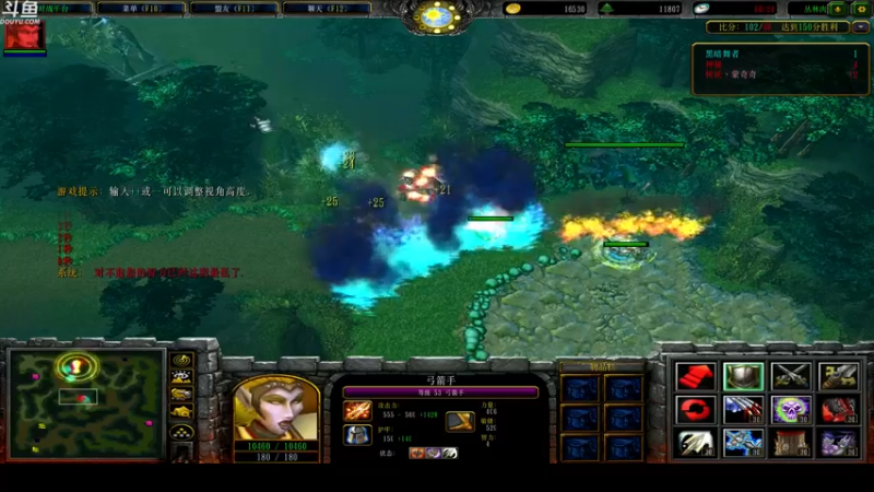 【2022-01-02 03点场】wenshen589：睡过头了！