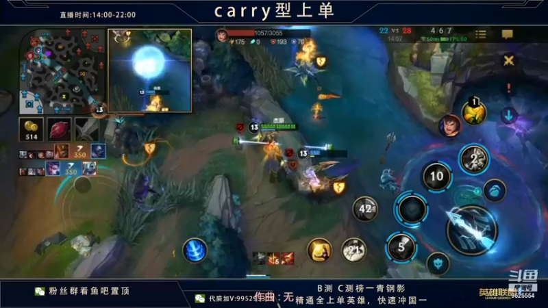 【2022-01-01 09点场】心星丶南生：欢迎来到对抗路，今天心态非常好！