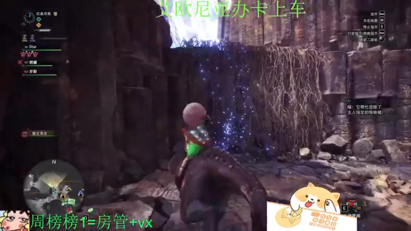 【2022-01-01 09点场】月亮妹妹v：一起玩叭一起玩叭！