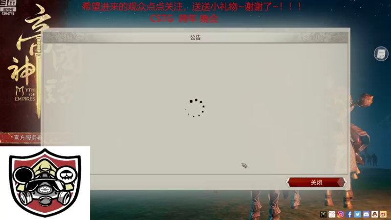 【2022-01-01 12点场】辽宁诸葛：辽宁诸葛制造大师
