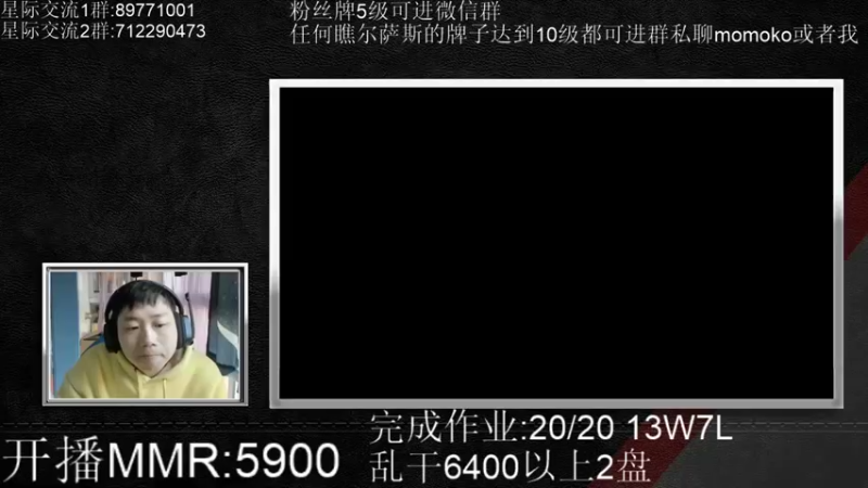 【2022-01-01 13点场】igmacsed：先做作业，然后战役