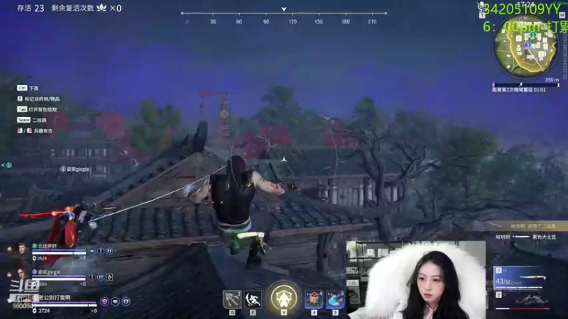 【2022-01-01 02点场】田喽喽：牢底坐穿你要一起吗