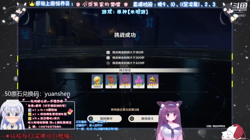 【2022-01-01 03点场】Corgi酱紫：22年第一天的日常困扰