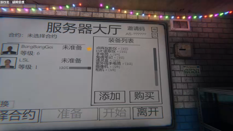 【2022-01-01 21点场】一只漏某人：【漏】JumpHigh  游戏展