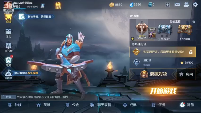 【2022-01-01 23点场】金英海岸：战争怒吼 3026716