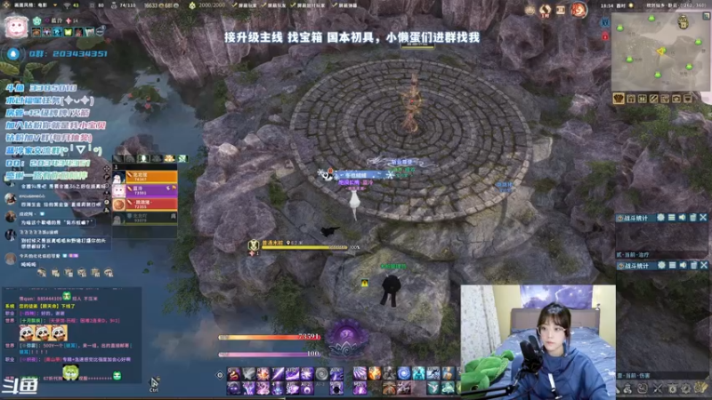 【2022-01-01 18点场】一只蓝泠：蓝泠：元旦快乐，感谢陪伴