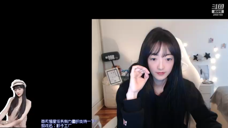 【2022-01-01 16点场】很嗯的雨薇：饱雨薇：20222222222