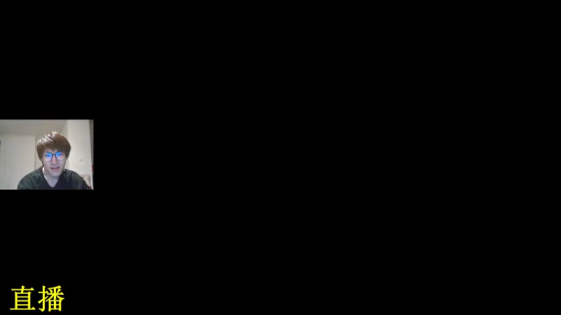 【2022-01-01 20点场】garigari：咖喱 - 元旦快乐兄弟们 送奖品啦