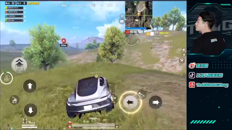 【2022-01-02 05点场】六神弟弟Tht：2022继续摆烂⭐