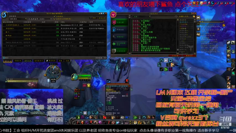 【2021-12-25 17点场】三凯1986：白天M伐木家自己玩 20点后带新