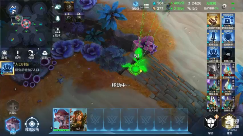 【2022-01-02 08点场】酒话醉人心cc：玩玩新游戏~~