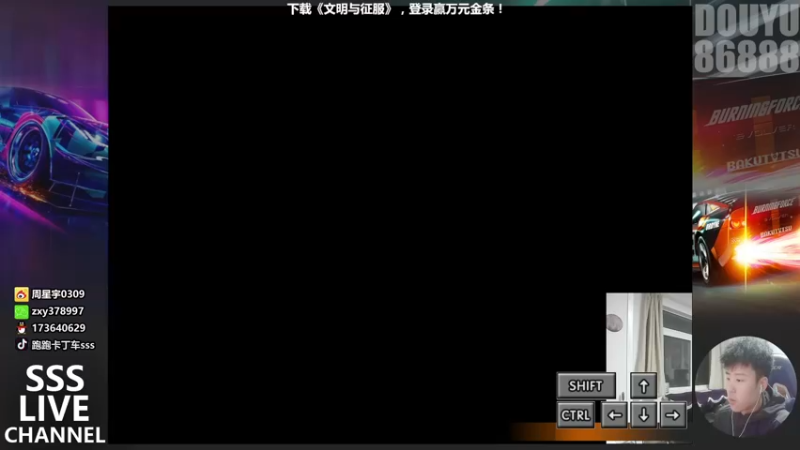 【2022-01-01 21点场】Popkartsss：SSS:祝大家新的一年一帆风顺