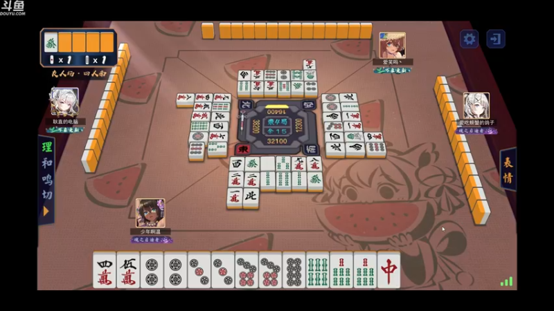 【2022-01-02 07点场】wenshen589：睡过头了！