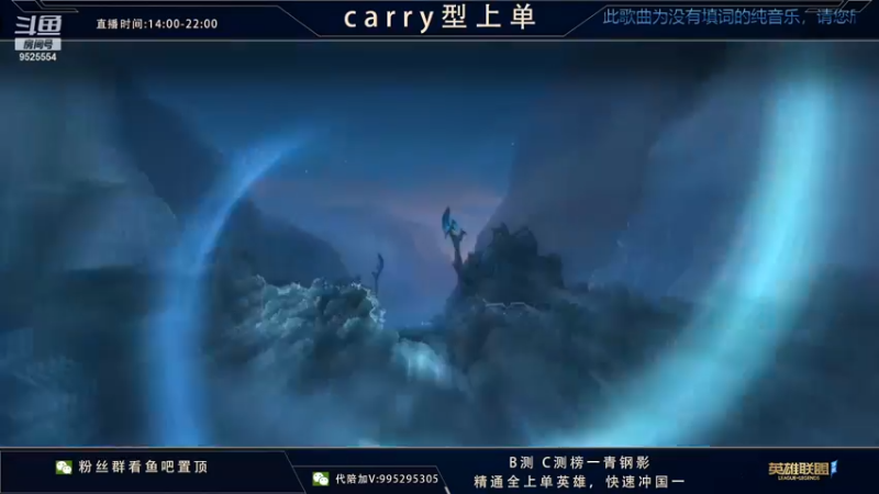 【2022-01-02 02点场】心星丶南生：对抗路博弈，拉扯拉扯。