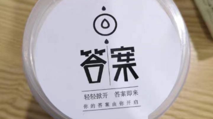 2022第二场六队VS瑜伽.MOV