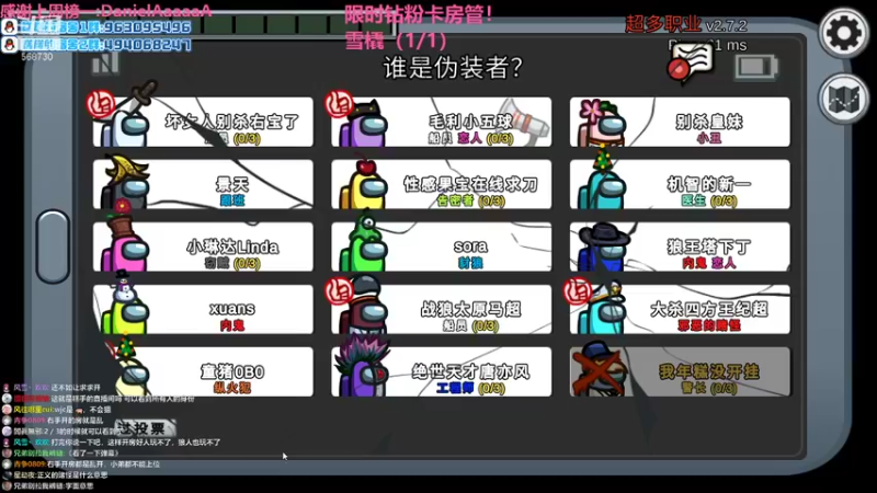 【2022-01-01 22点场】Neogo01年糕：年糕：跨年了！新年快乐！