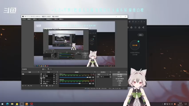 【2022-01-01 14点场】爱桃子的狸子a：【永劫无间】元旦菜狗苟分日记~