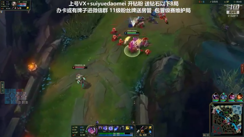 【2022-01-02 14点场】岁月刀妹：刀妹天花板  新年快乐兄弟们