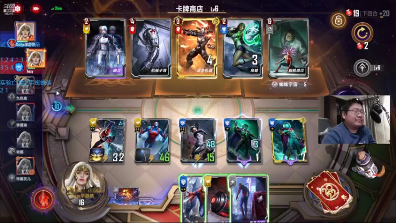 【2022-01-01 22点场】毕游侠：核爆蜘蛛侠